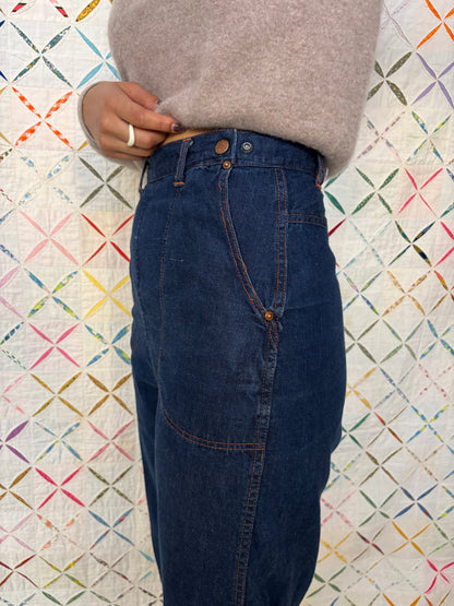1950s side zip jeans